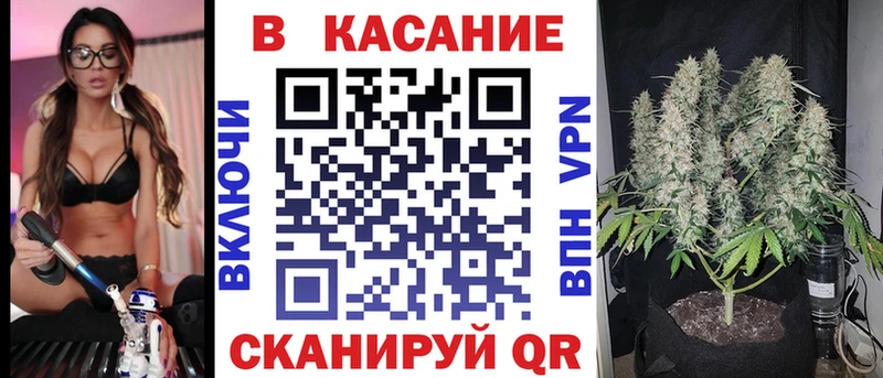 Как найти наркотики Ковылкино Бошки Шишки  СК  Галлюциногенные грибы  Cocaine  ГАШ 