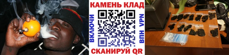 где найти наркотики  МЕГА   ГАШ hashish  Ковылкино 
