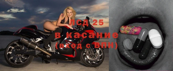 дурь Наволоки