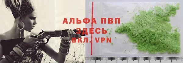 дурь Наволоки