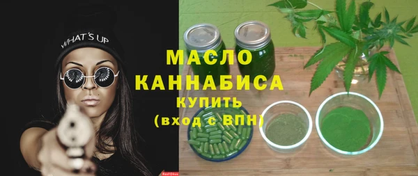 a pvp Абаза