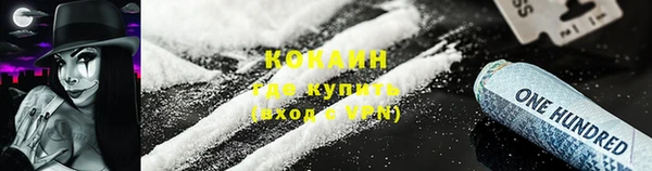 дурь Наволоки