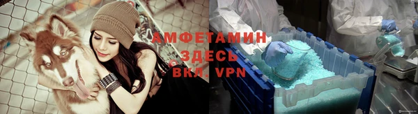 бутират Нея