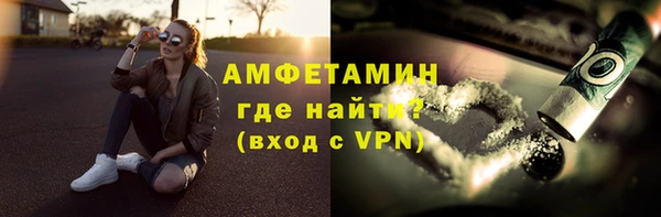 стаф Надым