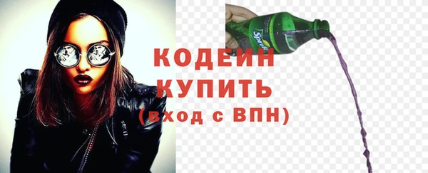 дурь Наволоки