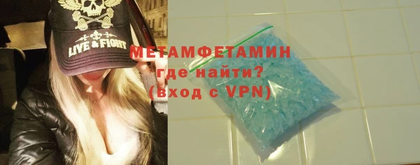 дурь Наволоки
