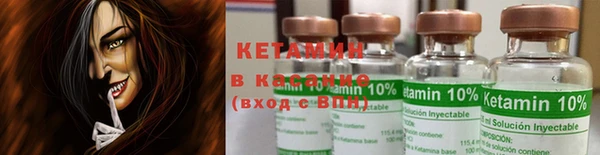 стаф Надым
