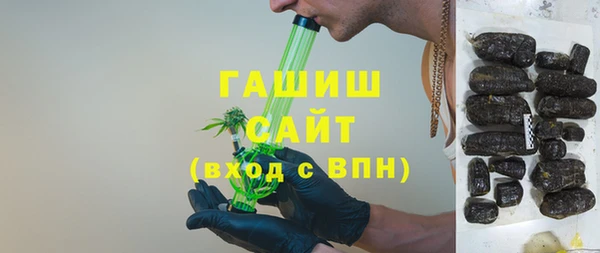 дурь Наволоки