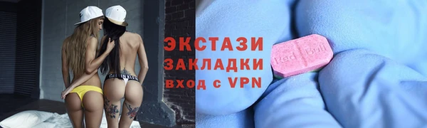 дурь Наволоки
