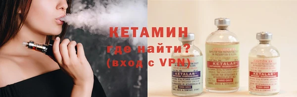дурь Наволоки
