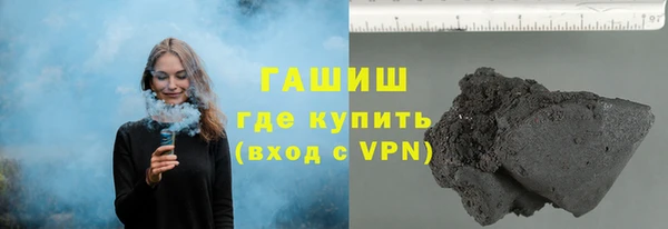 стаф Надым