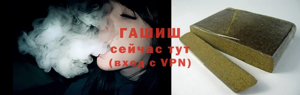дурь Наволоки