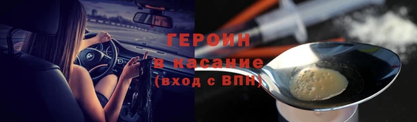 дурь Наволоки