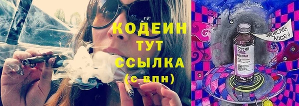 дурь Наволоки