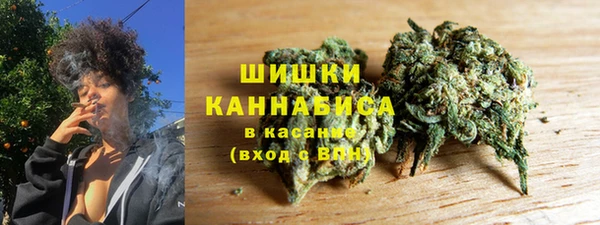 COCAINE Навашино