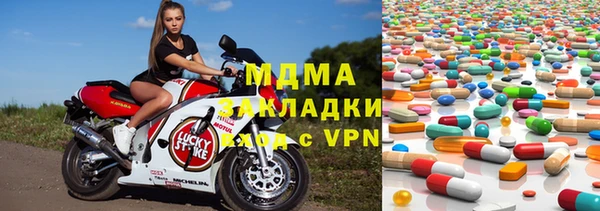 COCAINE Слюдянка