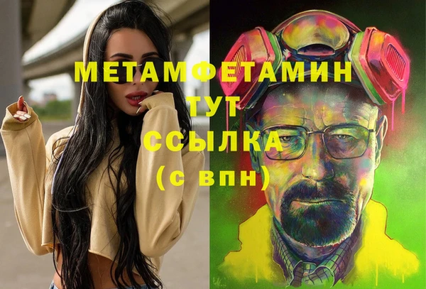 дурь Наволоки