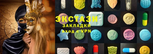 дурь Наволоки
